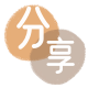 娄底信用卡商家平台☀️诚信信用卡24小时在线接单 - 酒泉信用卡